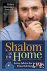 Shalom in the Home